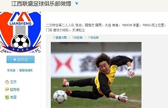 【赛后报告】 Ultra Prime 尽管频频失误，仍然战胜了IG