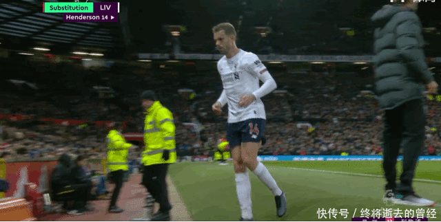 回合