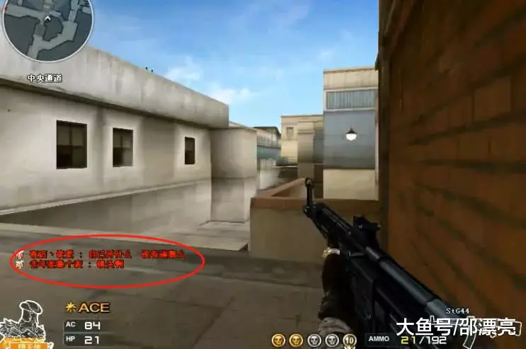 电竞比分m0NESY：Steam账号被盗，求助！