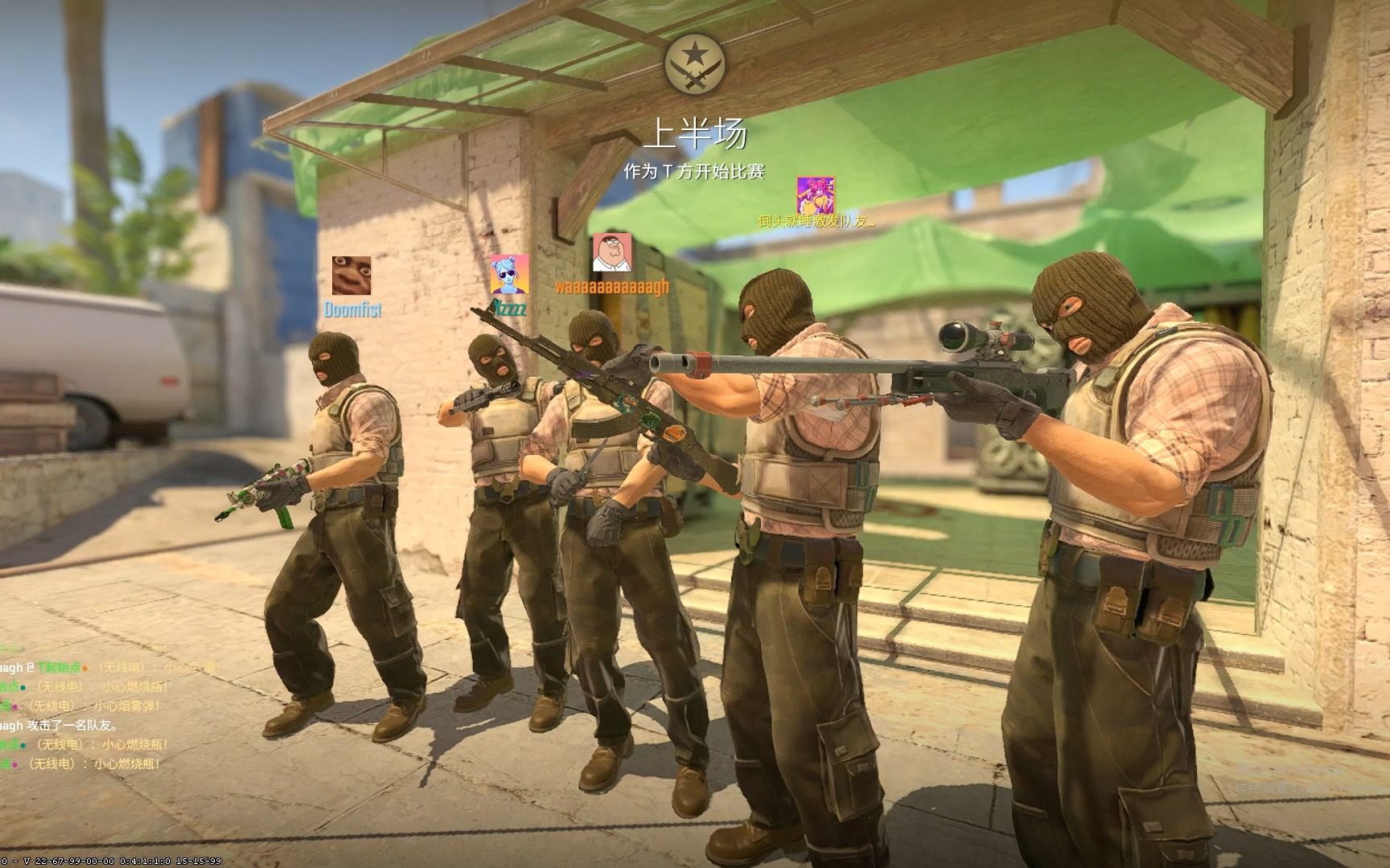 T1 粉丝在 Gumayusi 离开后向俱乐部办公室送去了抗议卡车