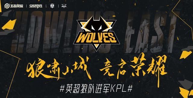 Spirit 击败 FlyQuest 以晋级 BLAST Rivals 2025 春季小组决赛