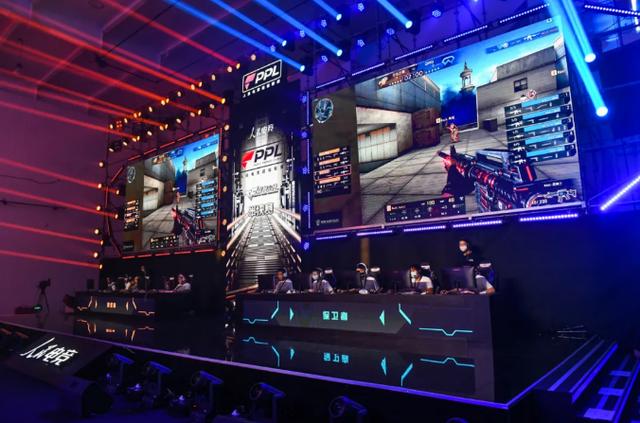 武汉eStarPro人事变动公告：易征正式挂牌交易