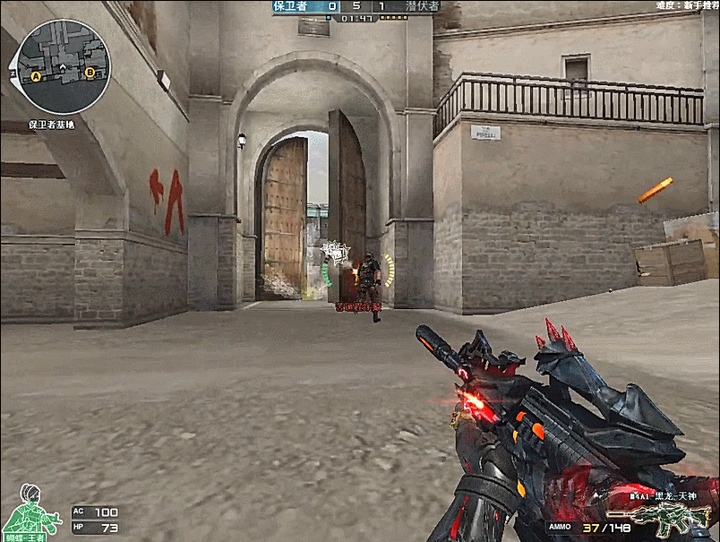 Meteor 来自 Gen.G 在 VALO2ASIA AWARDS 2024 排名中位列第 4