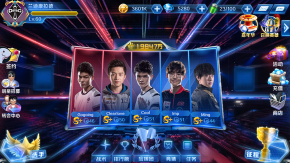 HooXi 输给 FURIA Esports 的感想：“我们的基本功消失了——这不可接受”