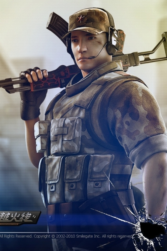 传闻：新的皮肤将被称为Phaseguard [更新]