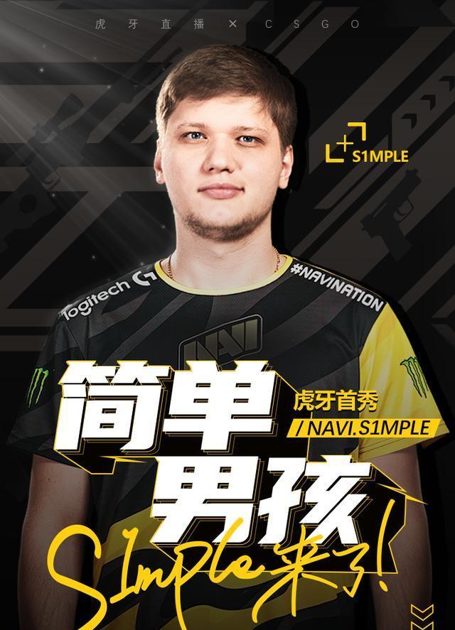 Zeus 生日快乐🎂 Hanwha Life Esports 官方： 让我们一起庆祝 Zeus 的生日