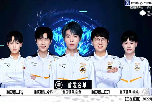 Europe 为 IEM 科隆 Major 2026 确保了额外的名额