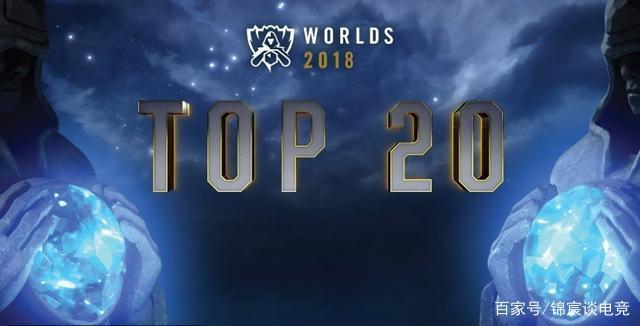 2023德杯八强赛程：1月1日开打 6日将举行决赛总决赛