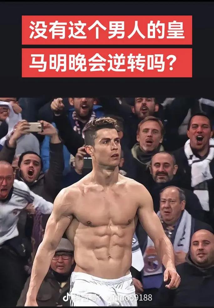 恭喜T1获得六次世界冠军！