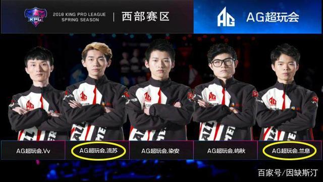【战报】2025LPL春季赛WE 0-2 EDG，EDG成功锁定联赛前二